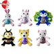 plush stuf toy cat